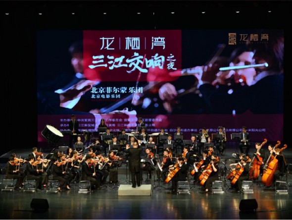 【演出】期待已久，春“藝”盎然！三場(chǎng)音樂(lè)會(huì)正式開(kāi)票！五折/套票福利等你來(lái)！
