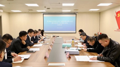 甘肅演藝集團(tuán)黨委書(shū)記、董事長(zhǎng)陳其銀一行深入甘肅演藝集團(tuán)文旅公司調(diào)研指導(dǎo)