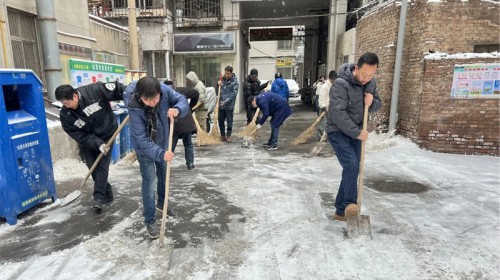 【黨建聚合力】甘肅演藝集團(tuán)舞美中心黨支部開(kāi)展“凝心聚力..