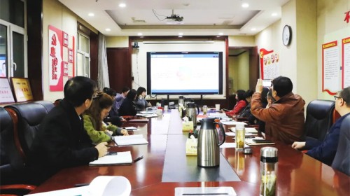甘肅演藝集團召開2025年度預算編制培訓會——深化戰(zhàn)略引領 強化預算管控 賦能高質(zhì)量發(fā)展