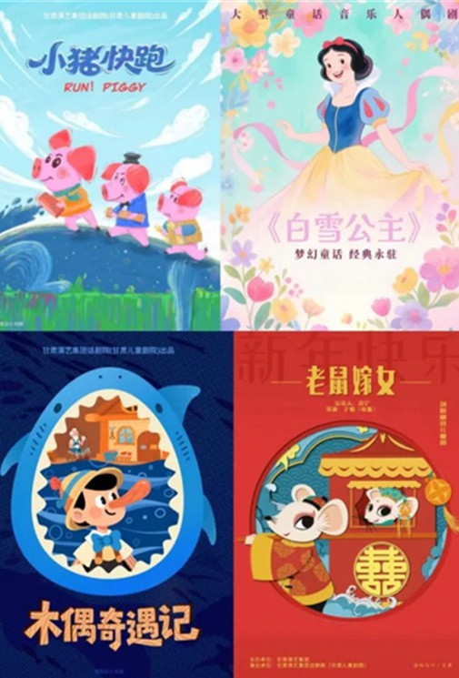 限時(shí)早鳥開票！【親子劇場(chǎng)+歡笑劇場(chǎng)】點(diǎn)燃7月藝術(shù)盛夏～
